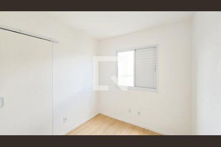 Quarto 1 de apartamento para alugar com 2 quartos, 49m² em Quitaúna, Osasco