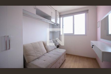 Apartamento à venda com 2 quartos, 44m² em Vila Prudente, São Paulo