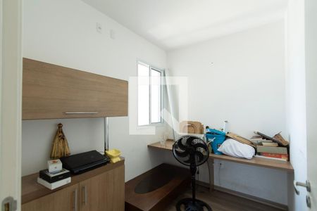 Quarto 1 de apartamento para alugar com 3 quartos, 68m² em Jardim Bela Vista, Sorocaba