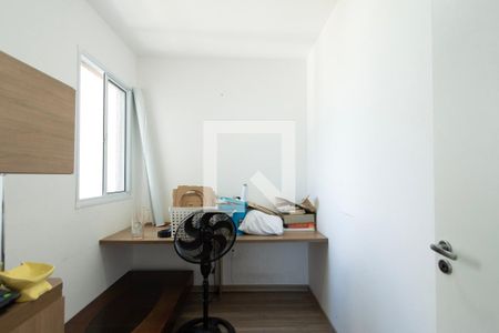 Quarto 1 de apartamento para alugar com 3 quartos, 68m² em Jardim Bela Vista, Sorocaba