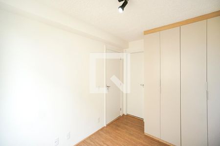 Suíte de apartamento para alugar com 1 quarto, 29m² em Guaiauna, São Paulo