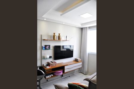 Detalhe - Sala e Sala de Jantar de apartamento para alugar com 2 quartos, 55m² em Jardim Iris, São Paulo