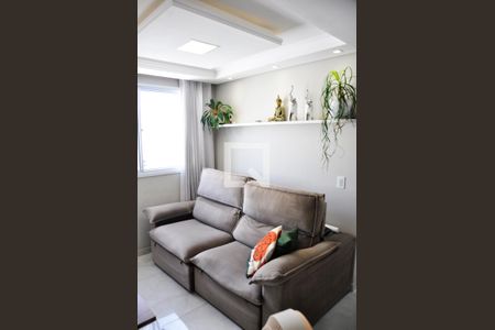 Detalhe - Sala e Sala de Jantar de apartamento para alugar com 2 quartos, 55m² em Jardim Iris, São Paulo