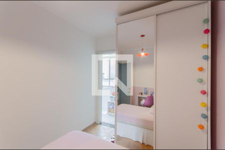 Quarto de apartamento para alugar com 2 quartos, 72m² em Vila Mariana, São Paulo