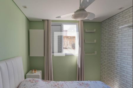 Suíte de apartamento para alugar com 2 quartos, 57m² em São Bernardo, Campinas