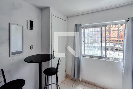 Kitnet de casa para alugar com 1 quarto, 14m² em Ipiranga, São Paulo