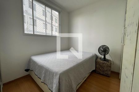 Apartamento à venda com 2 quartos, 38m² em Vila Santa Maria, São Paulo