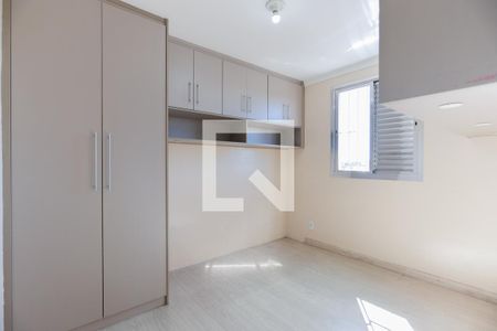 Quarto 1 de apartamento para alugar com 2 quartos, 47m² em Jardim do Tiro, São Paulo