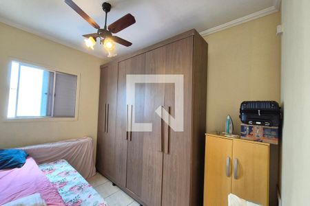 Quarto 2  de apartamento para alugar com 2 quartos, 3m² em Jardim das Bandeiras, Campinas