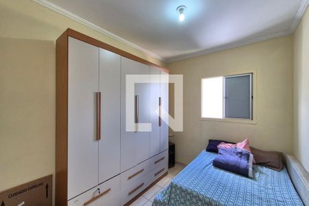 Quarto 1  de apartamento para alugar com 2 quartos, 3m² em Jardim das Bandeiras, Campinas