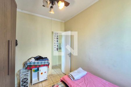 Quarto 2  de apartamento para alugar com 2 quartos, 3m² em Jardim das Bandeiras, Campinas