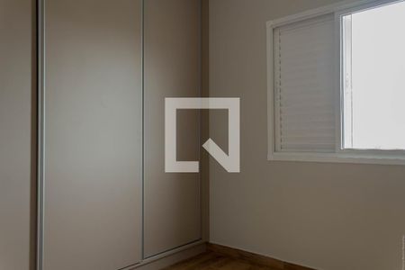 Quarto 1 de apartamento para alugar com 2 quartos, 54m² em Vila Euro, São Bernardo do Campo