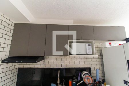 Sala/Cozinha de apartamento para alugar com 2 quartos, 35m² em Vila Nova Curuca, São Paulo