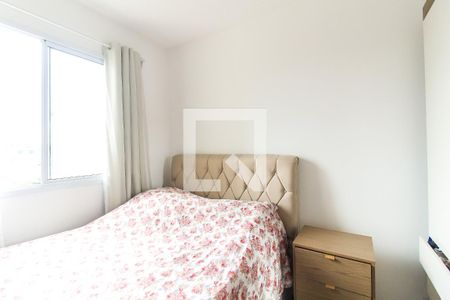 Quarto 1 de apartamento para alugar com 2 quartos, 35m² em Vila Nova Curuca, São Paulo