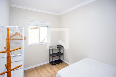 Quarto 1 de apartamento para alugar com 2 quartos, 75m² em Centro, Diadema