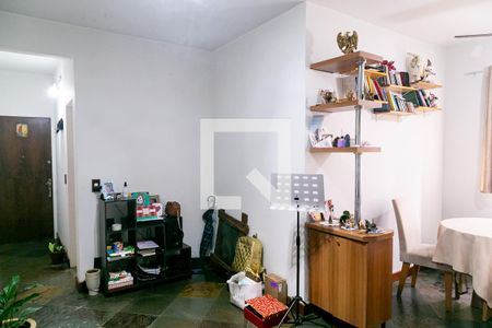 Sala de apartamento à venda com 1 quarto, 50m² em Ipiranga, Belo Horizonte