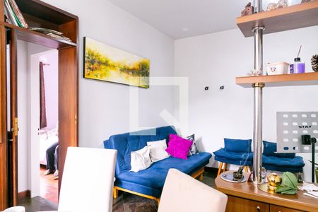 Sala de apartamento à venda com 1 quarto, 50m² em Ipiranga, Belo Horizonte