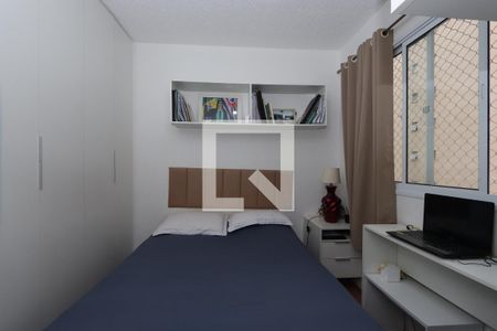 Quarto 1 de apartamento para alugar com 2 quartos, 33m² em Vila Ema, São Paulo