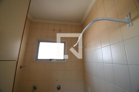 Área de Serviço de apartamento à venda com 1 quarto, 63m² em Vila Paraiso, Campinas