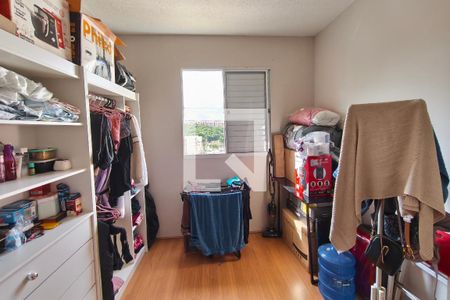 Quarto 1 de apartamento para alugar com 2 quartos, 44m² em Jardim Icaraí, Campinas