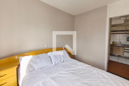 Quarto 2 de apartamento para alugar com 2 quartos, 44m² em Jardim Icaraí, Campinas