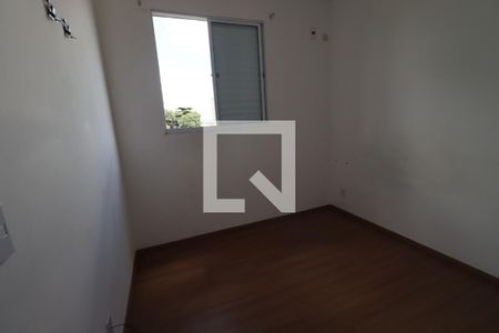 Quarto 1 de apartamento para alugar com 2 quartos, 42m² em Ipiranga, Ribeirão Preto