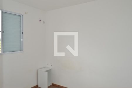 Quarto 2 de apartamento para alugar com 2 quartos, 42m² em Ipiranga, Ribeirão Preto