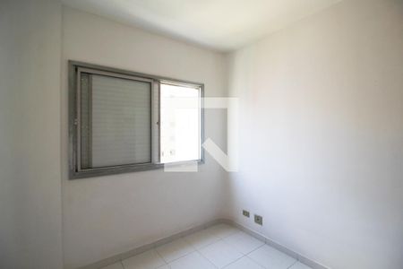 Quarto 1  de apartamento para alugar com 2 quartos, 65m² em Indianópolis, São Paulo