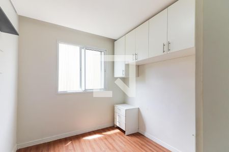 Quarto 1 de apartamento para alugar com 2 quartos, 39m² em Vila Butantã, São Paulo