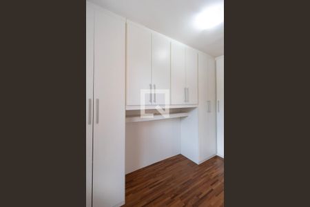 Quarto 1 de apartamento para alugar com 2 quartos, 59m² em Boa Vista, Sorocaba