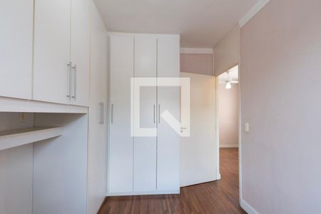 Quarto 1 de apartamento para alugar com 2 quartos, 59m² em Boa Vista, Sorocaba