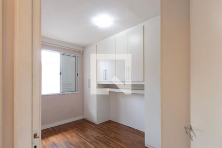 Quarto 1 de apartamento para alugar com 2 quartos, 59m² em Boa Vista, Sorocaba