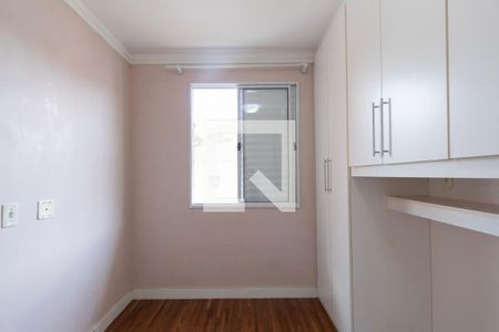 Quarto 1 de apartamento para alugar com 2 quartos, 59m² em Boa Vista, Sorocaba