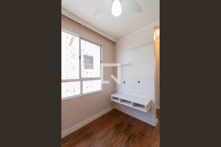 Sala de apartamento para alugar com 2 quartos, 59m² em Boa Vista, Sorocaba