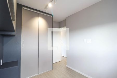 Apartamento para alugar com 2 quartos, 44m² em Vila Gustavo, São Paulo