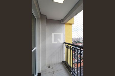 Apartamento para alugar com 2 quartos, 44m² em Vila Gustavo, São Paulo