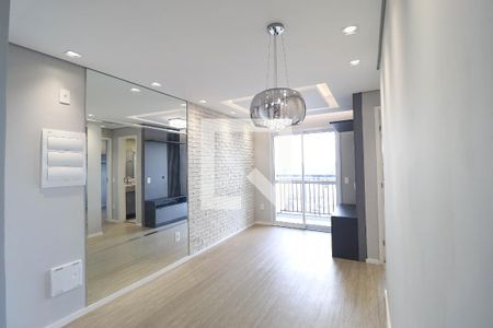 Apartamento para alugar com 2 quartos, 44m² em Vila Gustavo, São Paulo