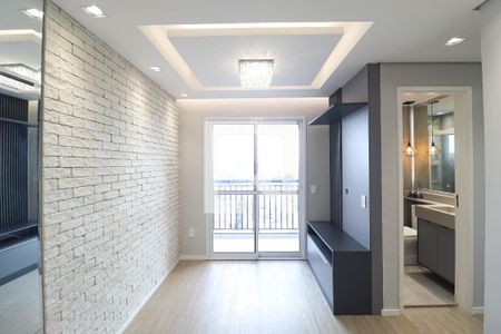 Apartamento para alugar com 2 quartos, 44m² em Vila Gustavo, São Paulo