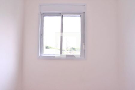 Quarto 1 de apartamento para alugar com 2 quartos, 40m² em Brás, São Paulo