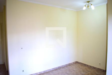 Sala de apartamento para alugar com 2 quartos, 64m² em Jardim Palma Travassos, Ribeirão Preto