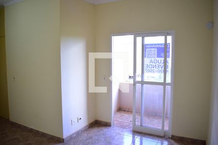 Sala de apartamento para alugar com 2 quartos, 64m² em Jardim Palma Travassos, Ribeirão Preto