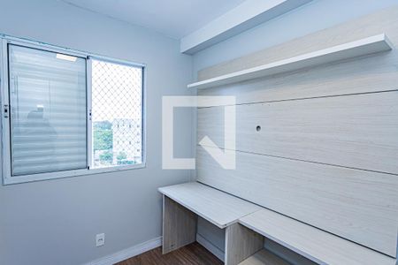 Quarto 1 de apartamento para alugar com 2 quartos, 45m² em Loteamento City Jaragua, São Paulo