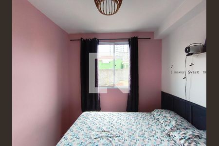 Quarto 1 de apartamento para alugar com 2 quartos, 31m² em Ipiranga, São Paulo