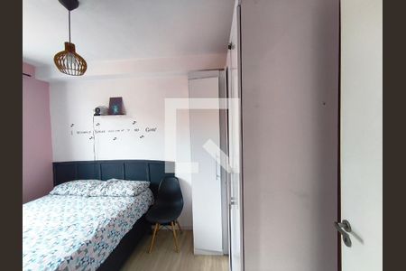 Quarto 1 de apartamento para alugar com 2 quartos, 31m² em Ipiranga, São Paulo