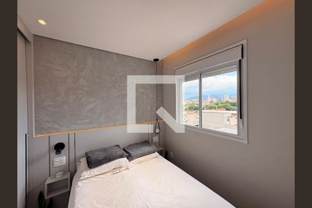 Quarto 2 de apartamento à venda com 2 quartos, 44m² em Jardim Shangai, Jundiaí