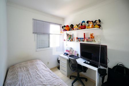 Quarto 0 de apartamento à venda com 3 quartos, 76m² em Vila Carrão, São Paulo