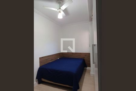 Casa para alugar com 3 quartos, 153m² em Vila Nova das Belezas, São Paulo