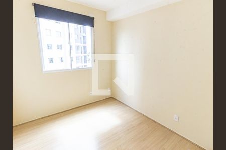 Quarto 1 de apartamento para alugar com 2 quartos, 35m² em Mooca, São Paulo