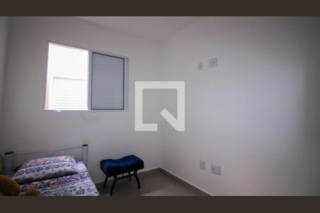 Apartamento para alugar com 2 quartos, 43m² em Água Rasa, São Paulo