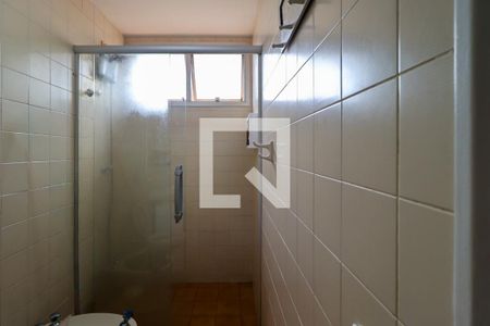 Banheiro da Suíte de apartamento para alugar com 1 quarto, 38m² em Centro, Ribeirão Preto